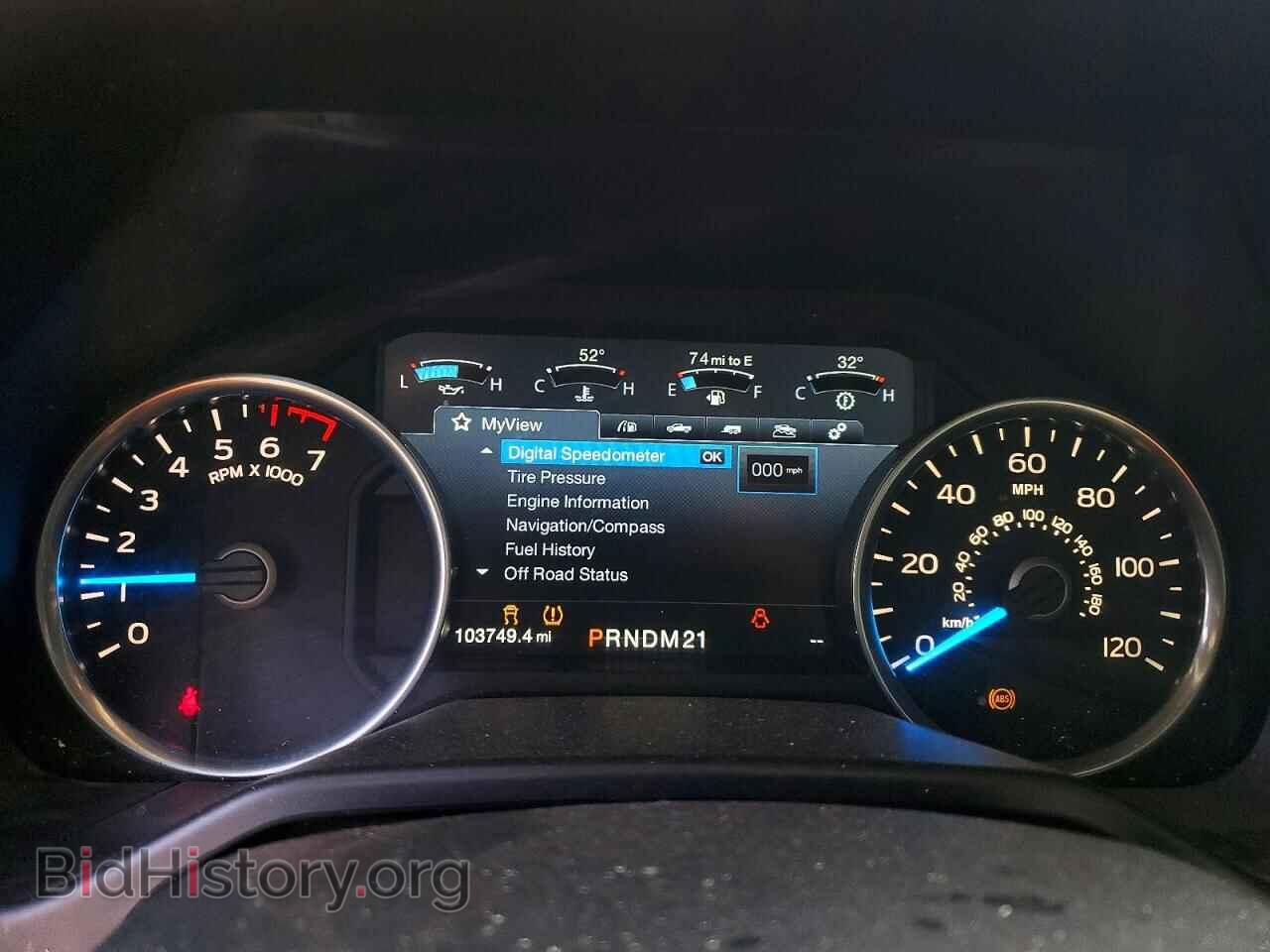 2016 FORD All Models - VIN: 1FTMF1C85GKE06362 - Photo 9