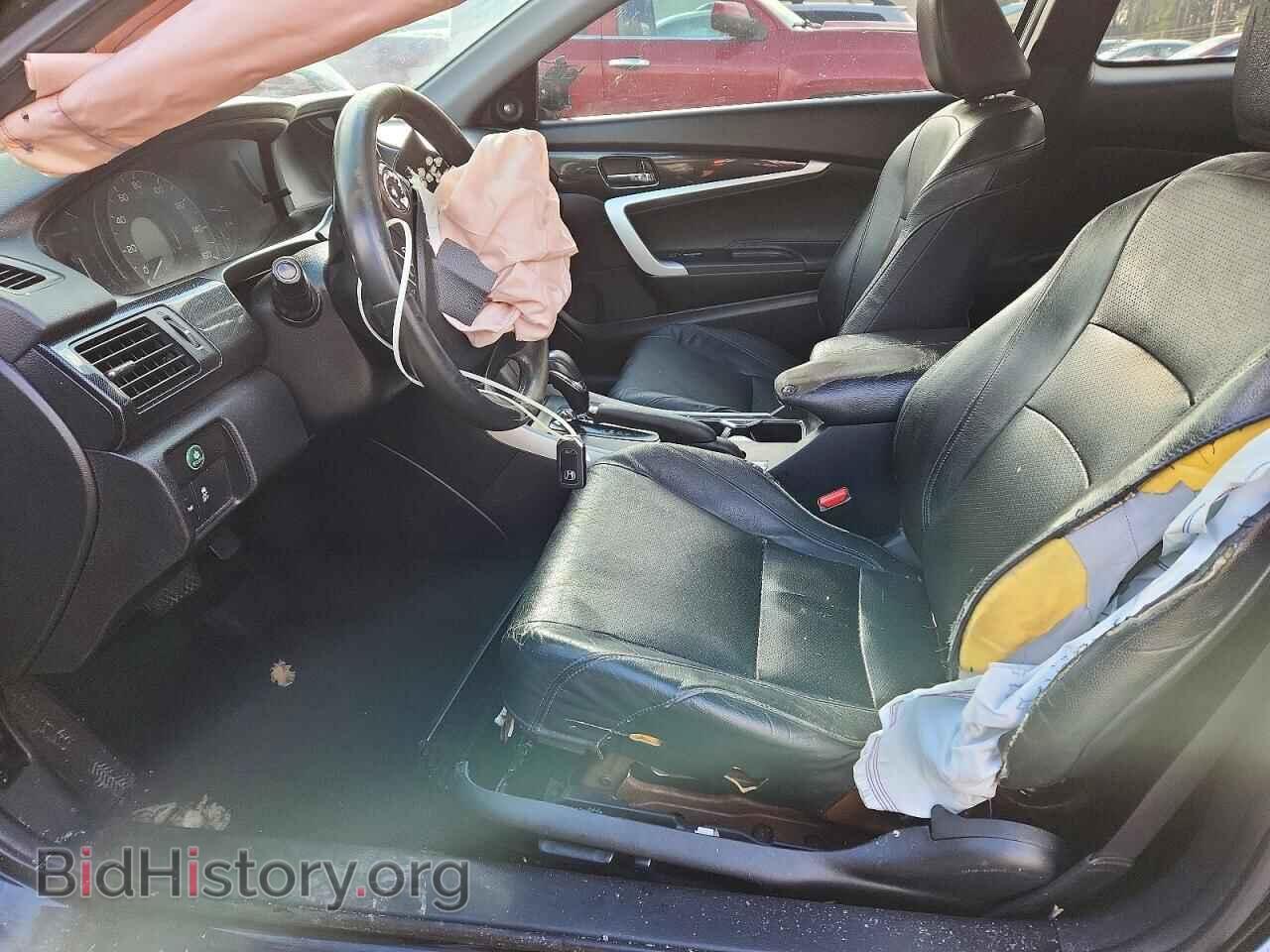 2014 HONDA ACCORD - VIN: 1HGCT1B85EA011057 - Фото 7