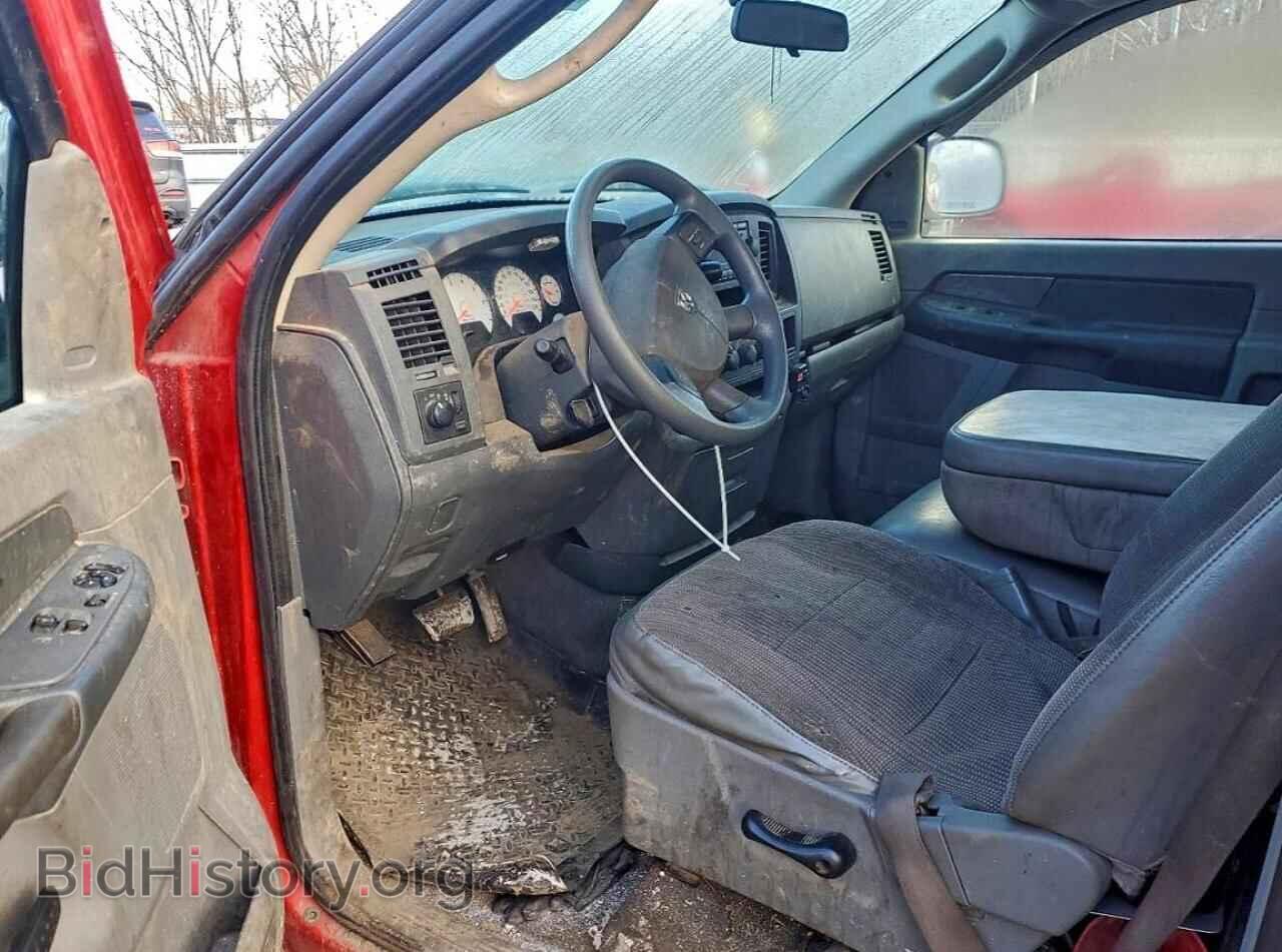 2008 DODGE RAM 1500 - VIN: 1D7HA16KX8J149669 - Фото 8