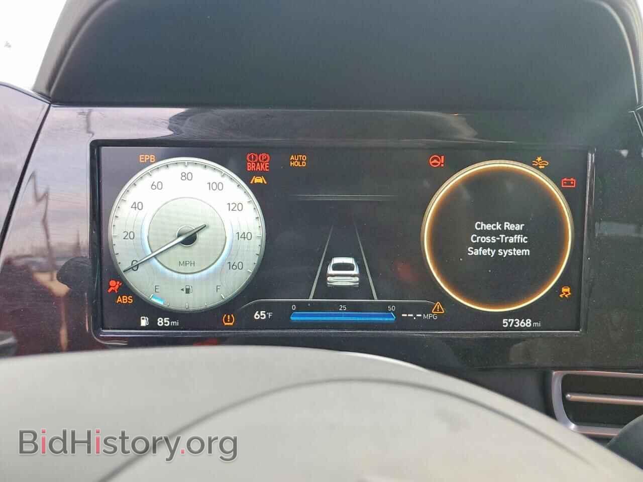 2022 HYUNDAI ELANTRA - VIN: KMHLN4AG4NU217841 - Фото 9