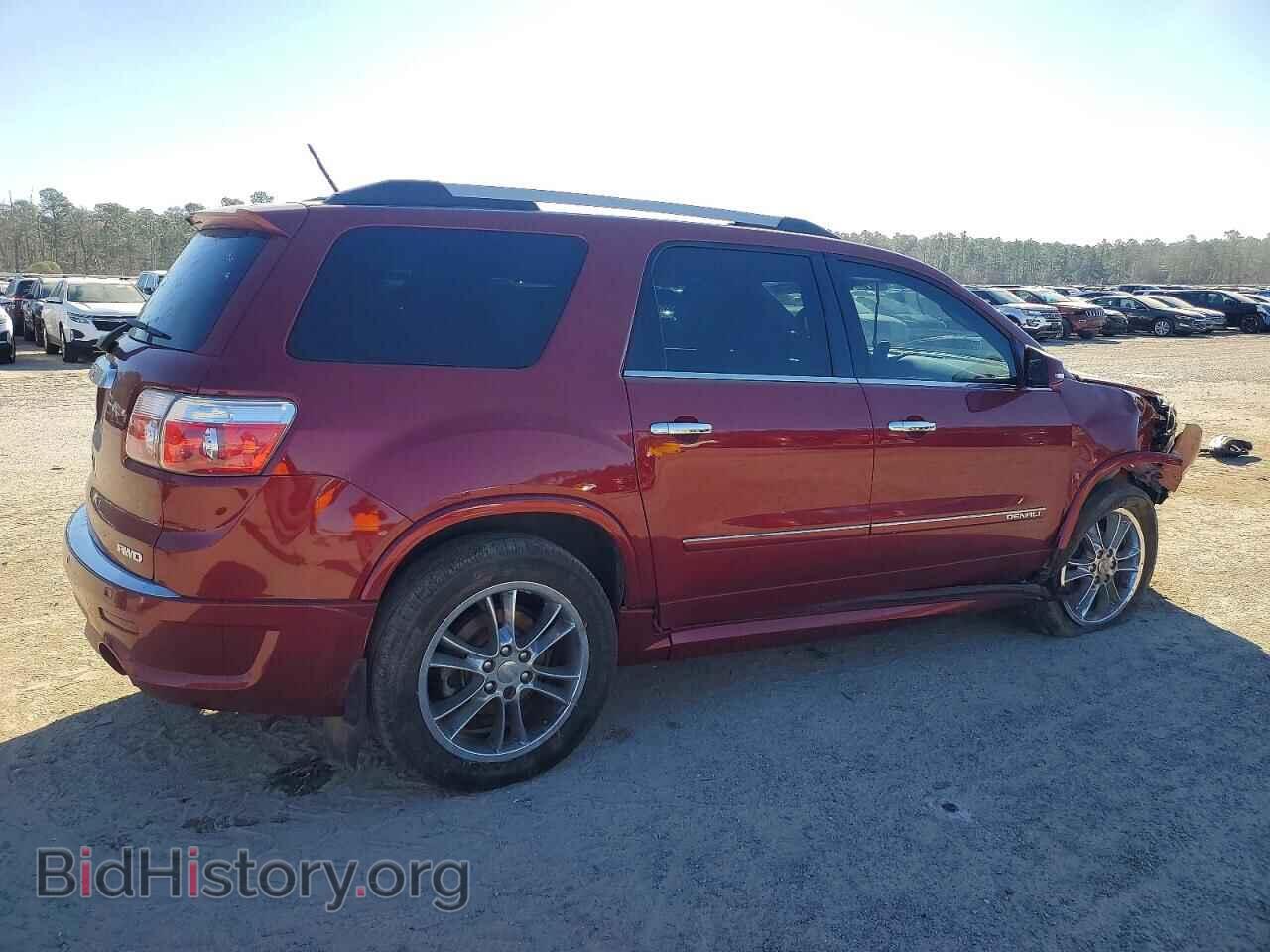2011 GMC ACADIA DEN - VIN: 1GKKVTED8BJ288150 - Фото 3