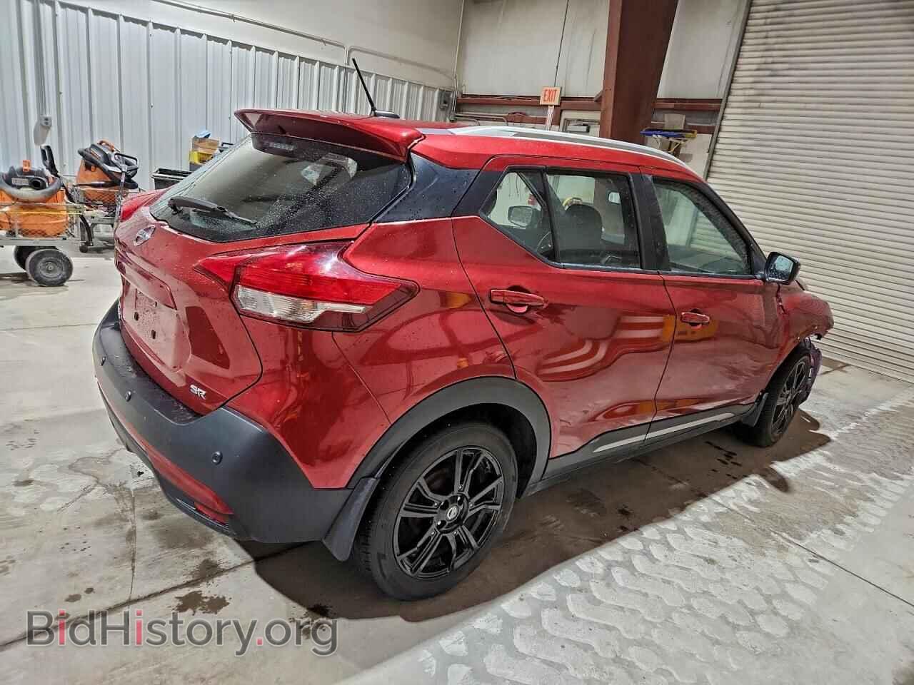 2020 NISSAN KICKS - VIN: 3N1CP5DV7LL571037 - Фото 3