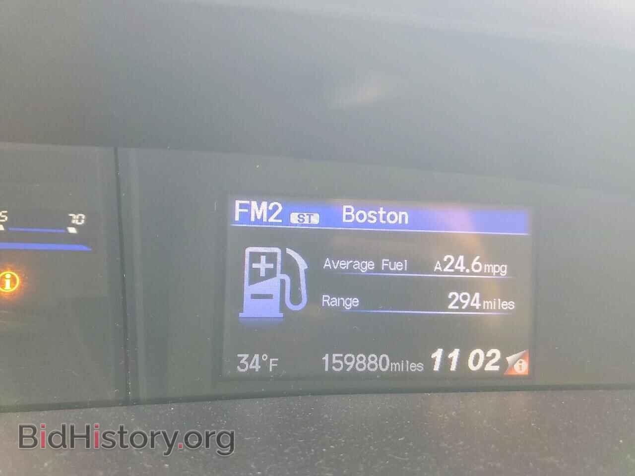 2014 HONDA CIVIC - VIN: 2HGFB2F58EH520230 - Фото 9