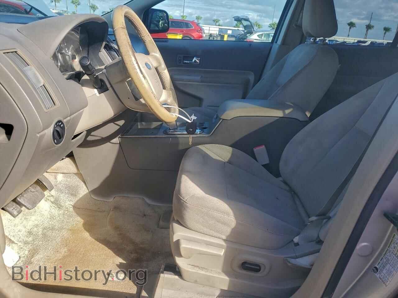 2010 FORD EDGE - VIN: 2FMDK3JC3ABB07576 - Photo 7