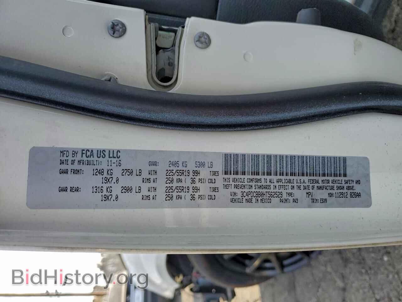 2017 DODGE JOURNEY - VIN: 3C4PDCBB0HT562529 - Фото 13
