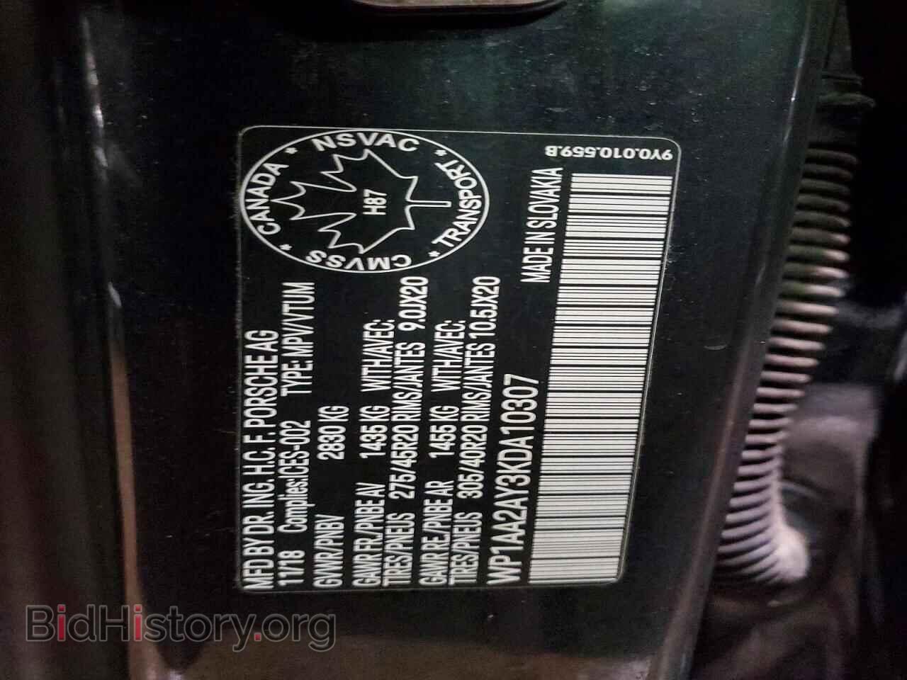 2019 PORSCHE CAYENNE - VIN: WP1AA2AY3KDA10307 - Photo 13