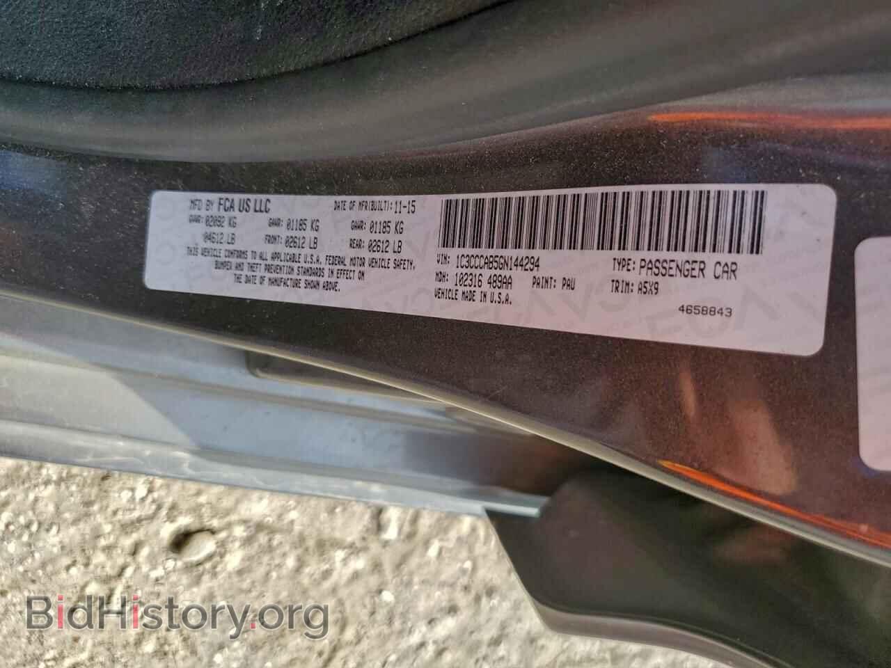 2016 CHRYSLER 200 - VIN: 1C3CCCAB5GN144294 - Фото 12