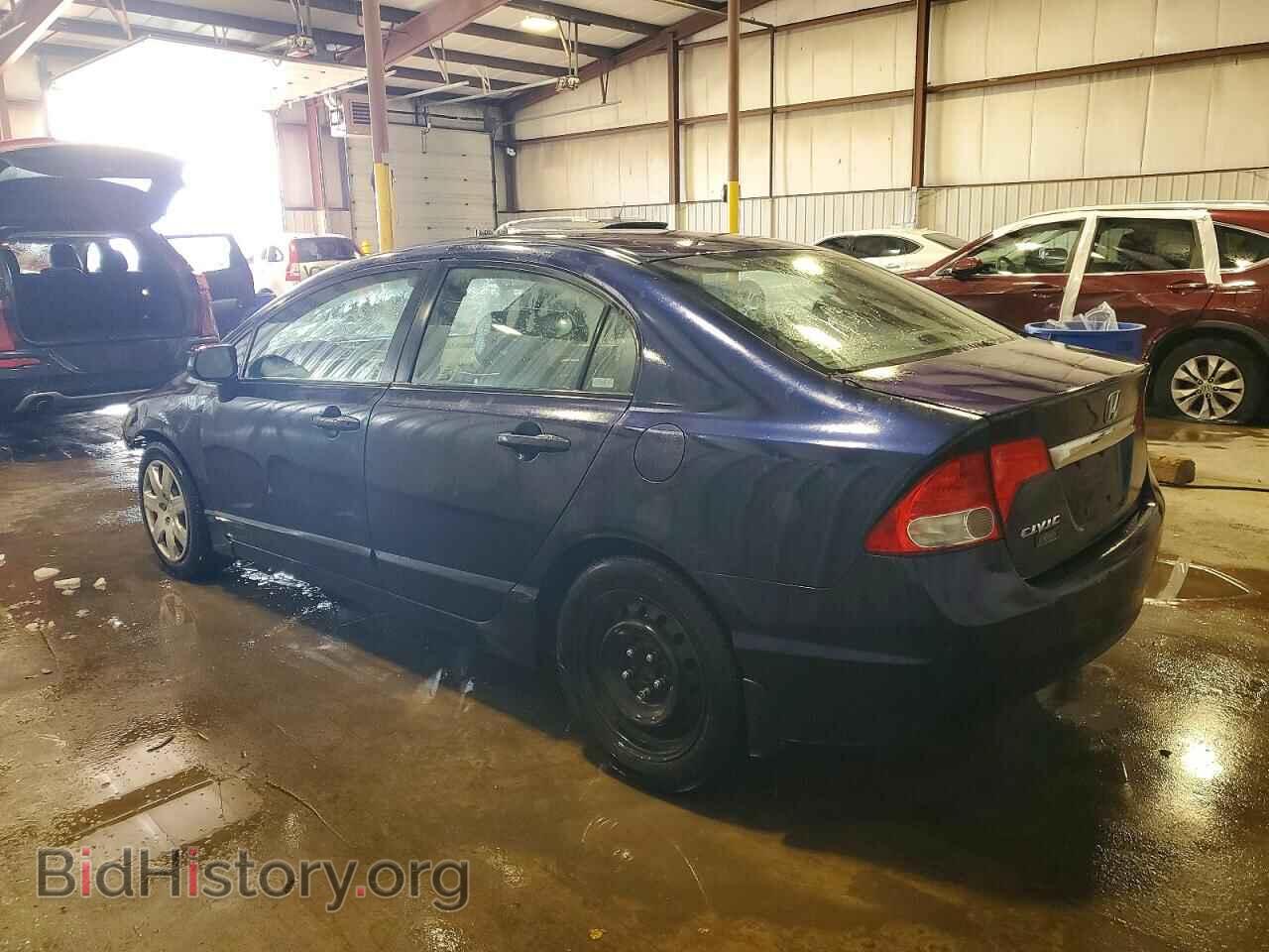 2009 HONDA CIVIC - VIN: 2HGFA16599H543048 - Фото 2