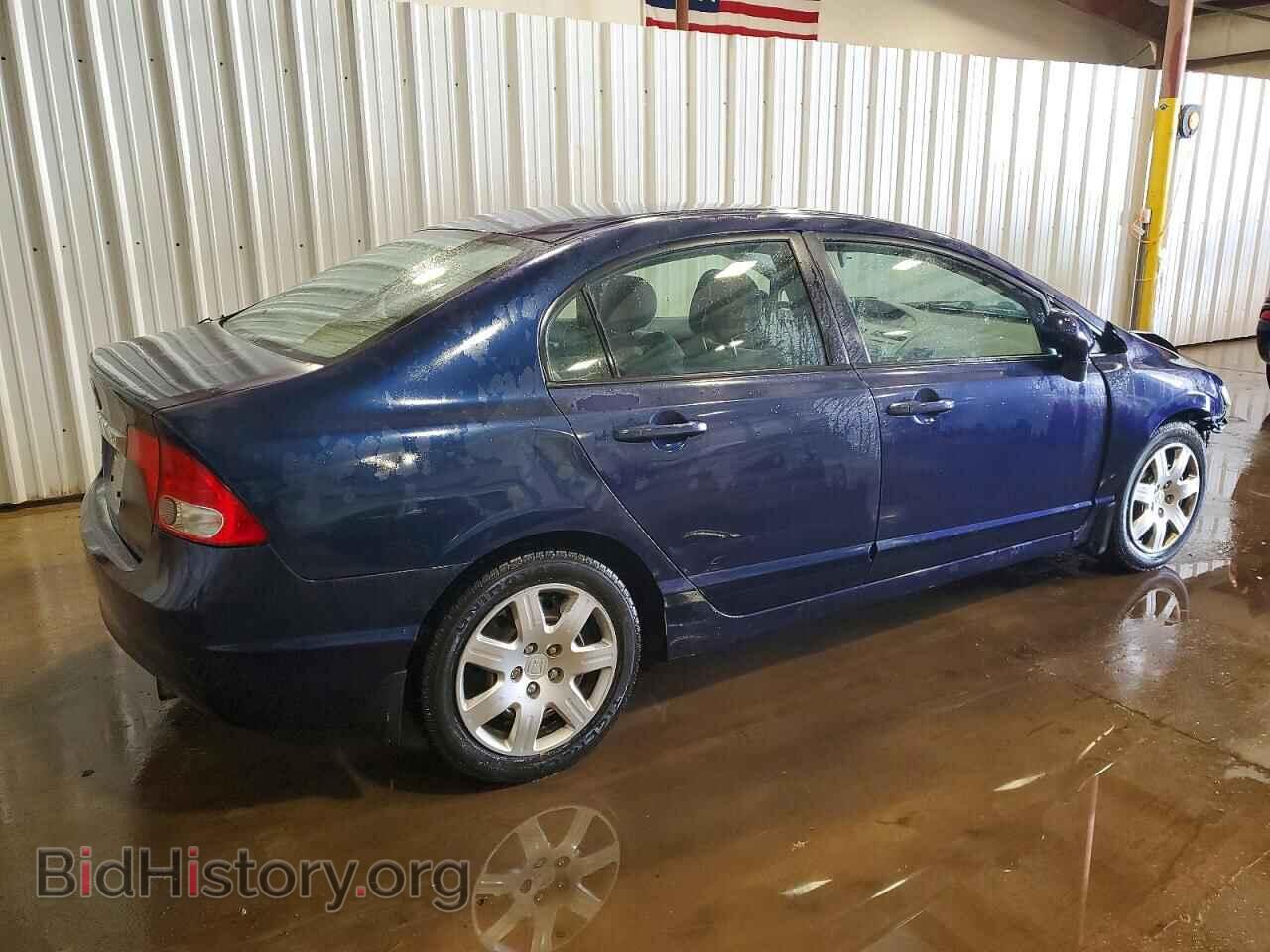 2009 HONDA CIVIC - VIN: 2HGFA16599H543048 - Фото 3