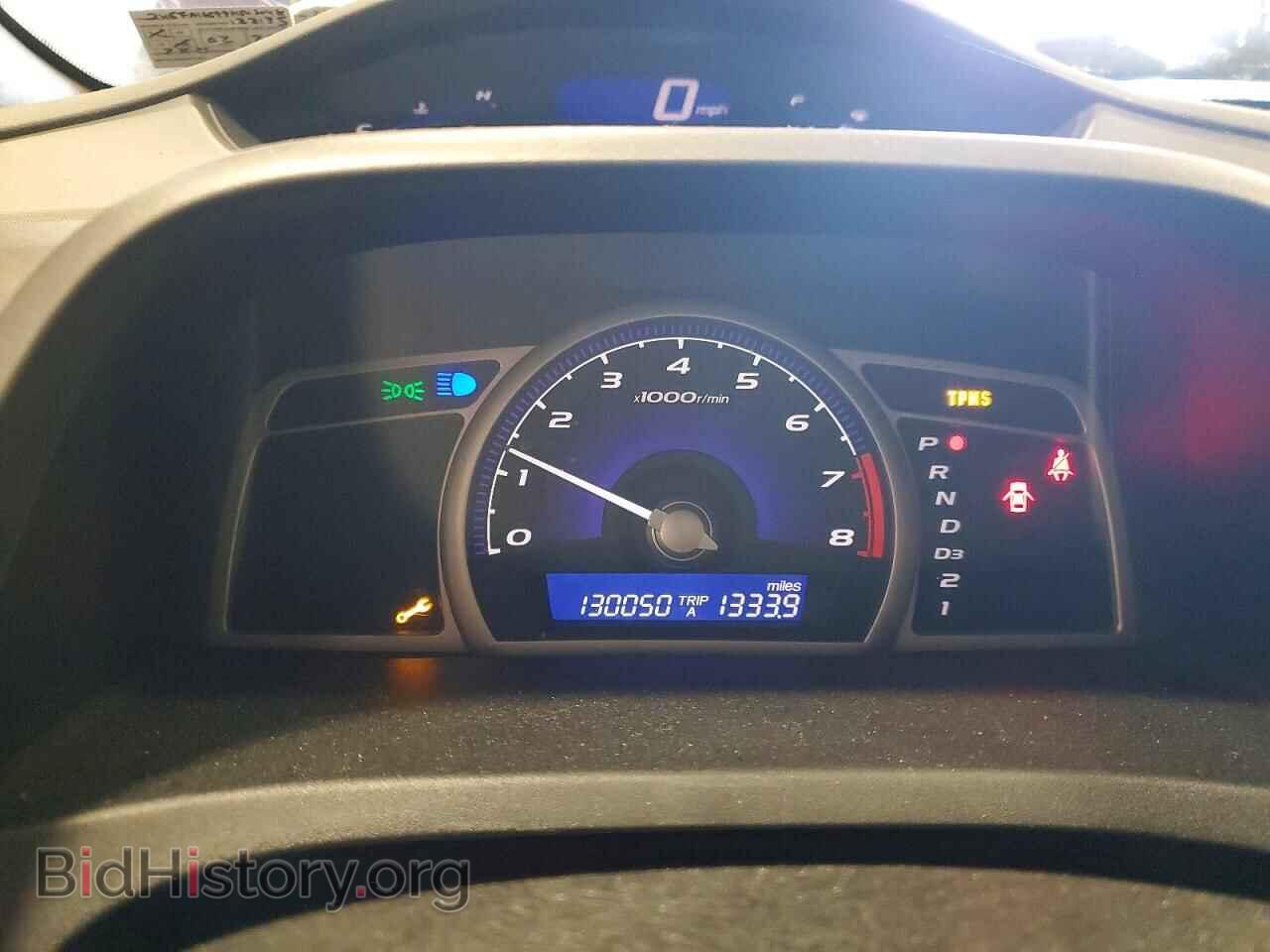 2009 HONDA CIVIC - VIN: 2HGFA16599H543048 - Фото 9