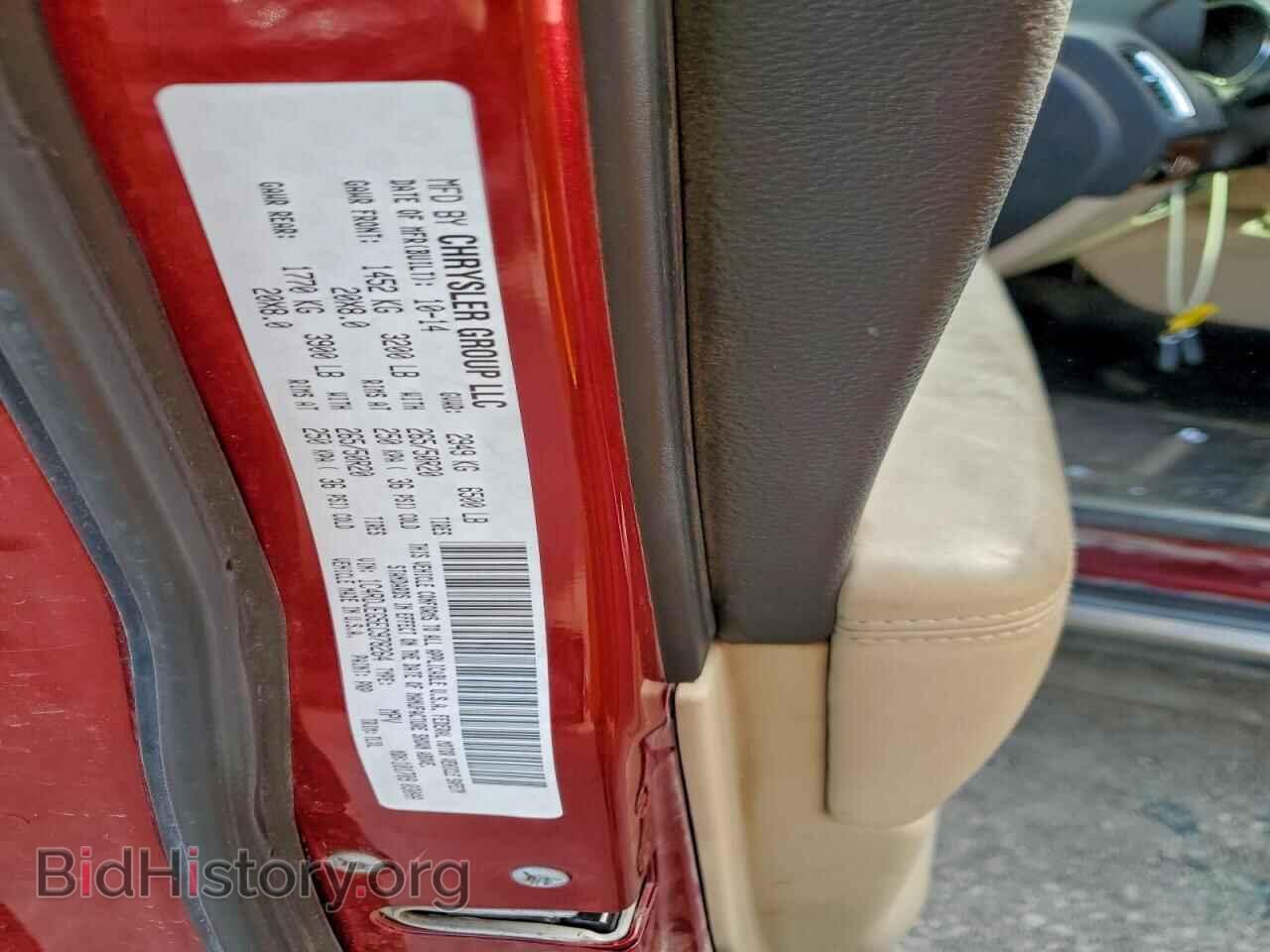 2014 DODGE DURANGO - VIN: 1C4RDJEG5EC978264 - Фото 13