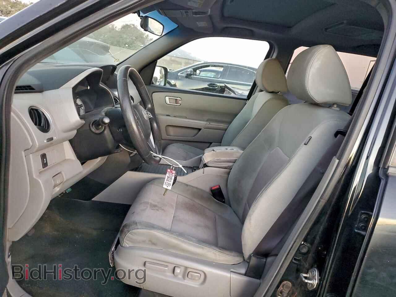 2015 HONDA PILOT - VIN: 5FNYF3H35FB013001 - Фото 7