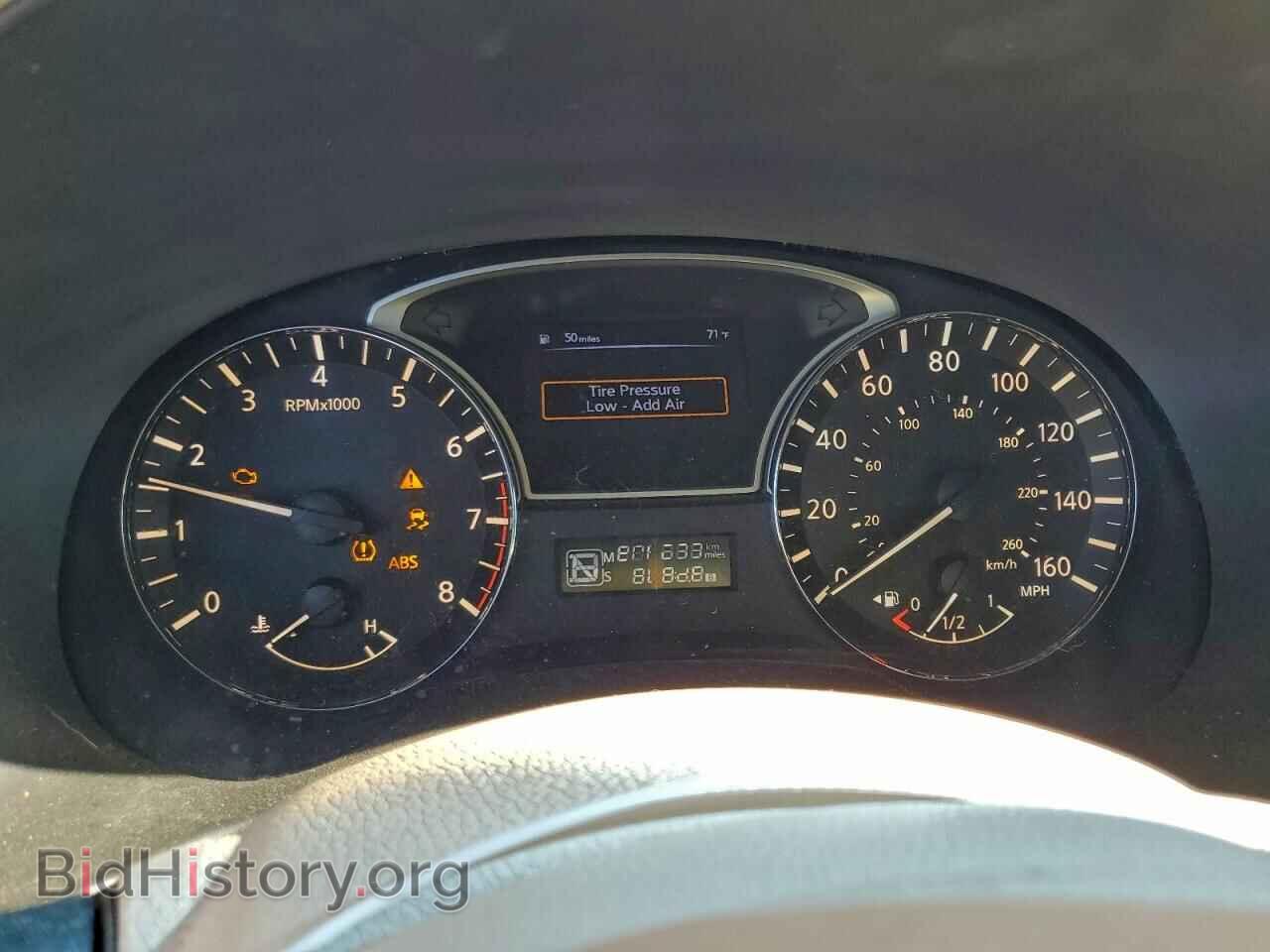 2014 NISSAN PATHFINDER - VIN: 5N1AR2MN9EC729529 - Фото 9