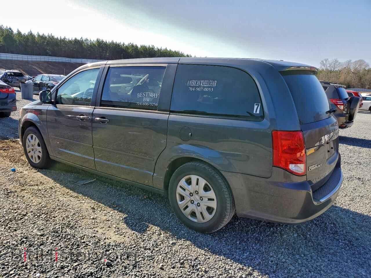 2016 DODGE CARAVAN - VIN: 2C4RDGBGXGR389566 - Фото 2