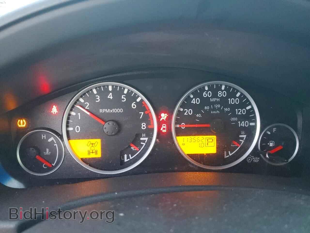 2008 NISSAN PATHFINDER - VIN: 5N1AR18B08C646733 - Фото 9