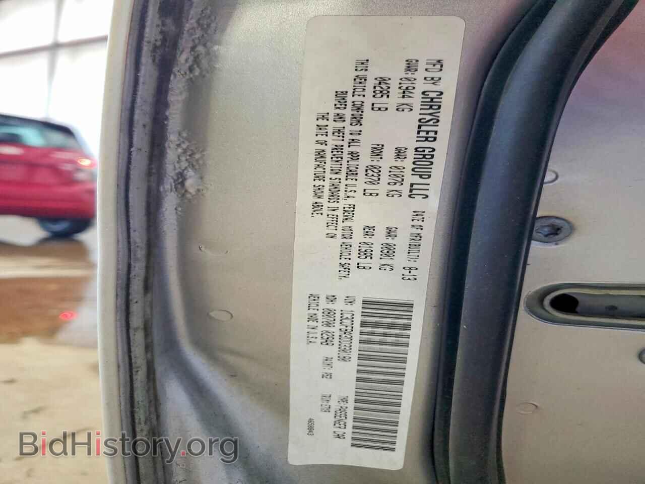 2013 DODGE DART - VIN: 1C3CDFBA3DD330180 - Фото 13