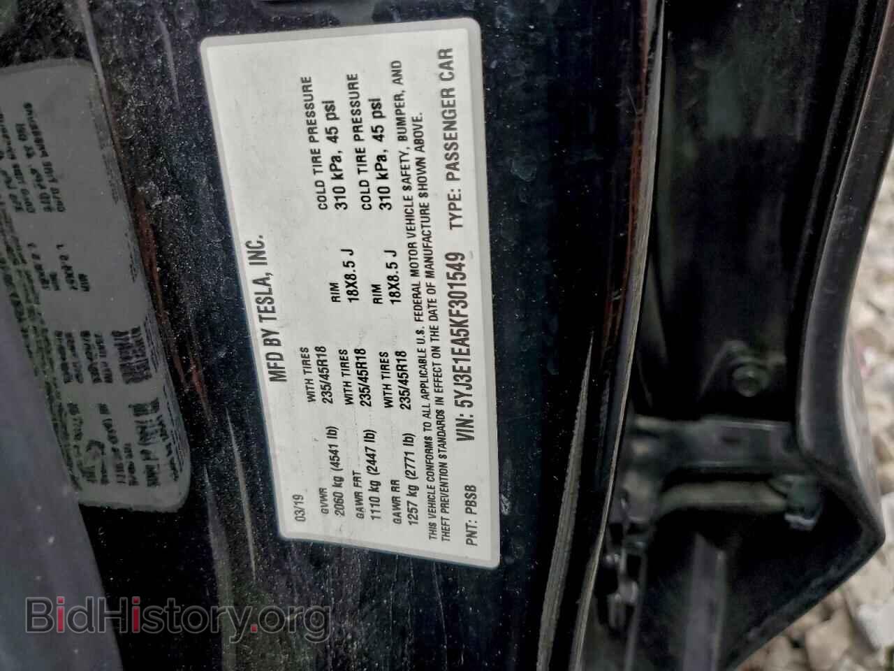 2019 TESLA MODEL 3 - VIN: 5YJ3E1EA5KF301549 - Фото 13