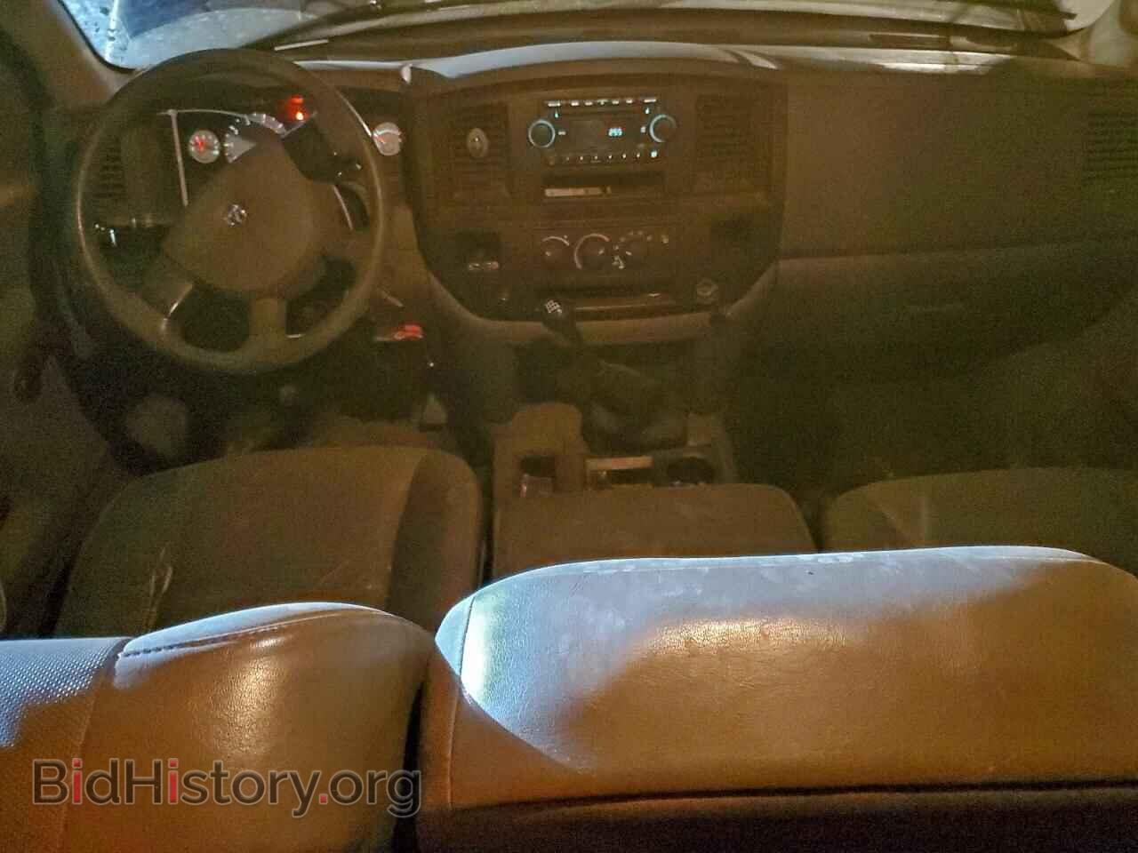 2008 DODGE RAM 1500 - VIN: 1D7HA18NX8J124861 - Фото 8