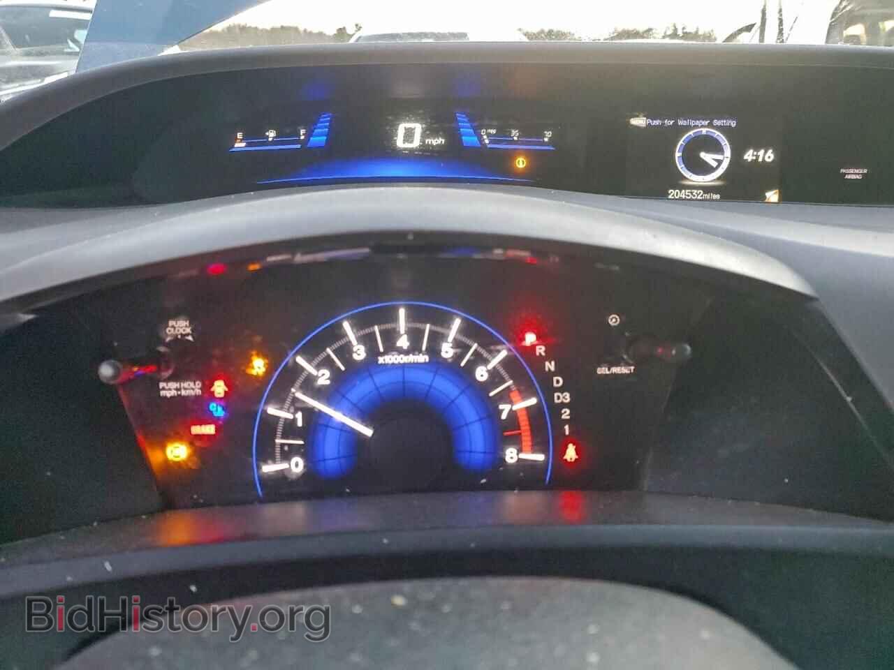 2012 HONDA CIVIC - VIN: 2HGFB2F52CH558713 - Фото 9