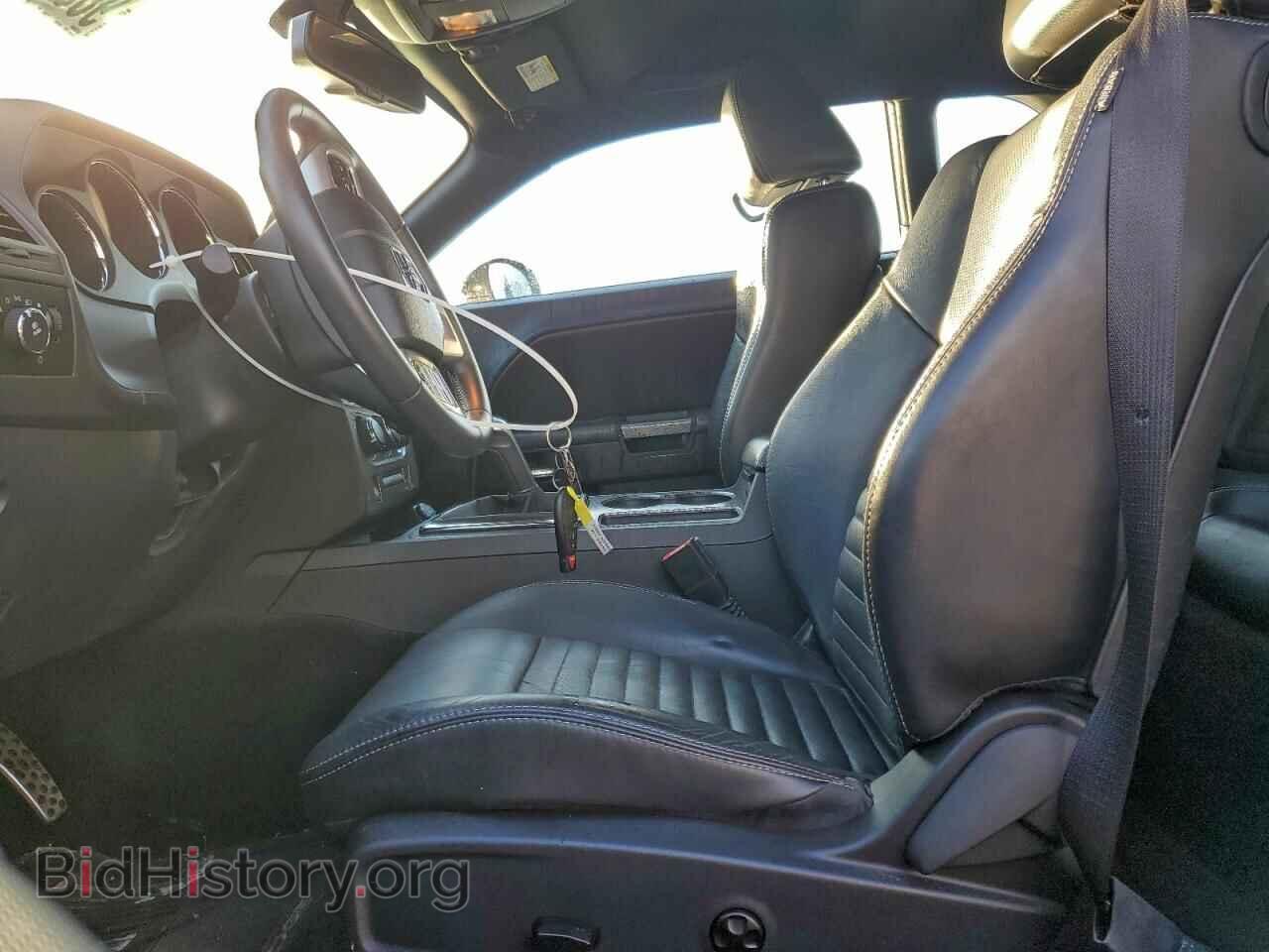 2013 DODGE CHALLENGER - VIN: 2C3CDYBT5DH670303 - Photo 7