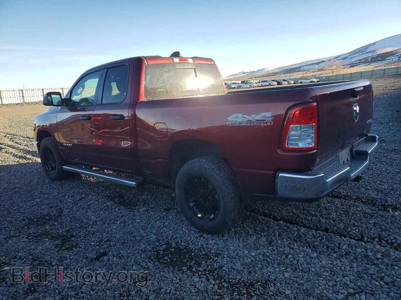 2019 RAM 1500 - VIN: 1C6SRFCT4KN630981 - Фото 2