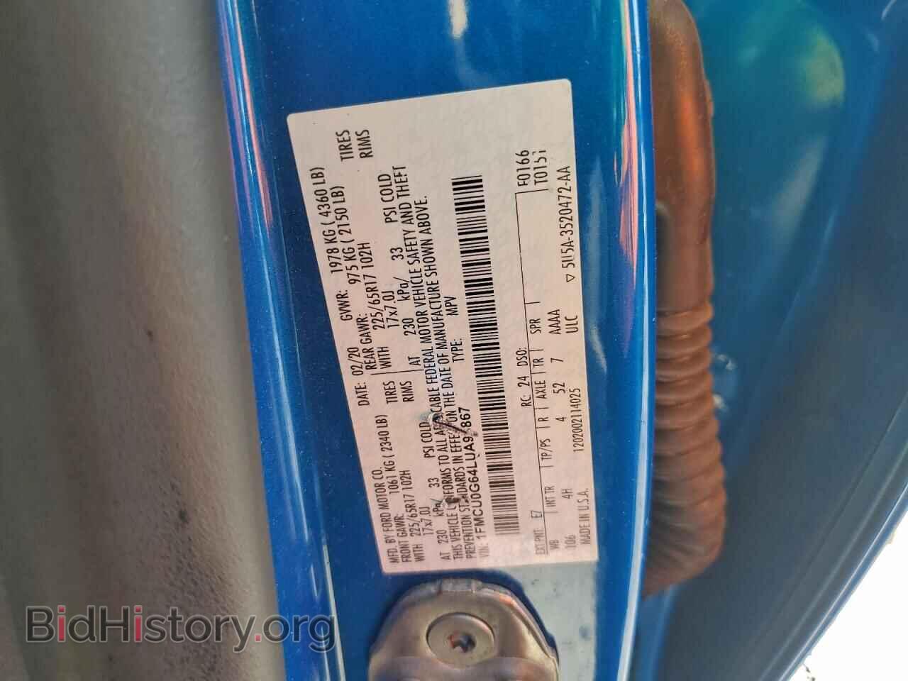 2020 FORD ESCAPE - VIN: 1FMCU0G64LUA93867 - Фото 13