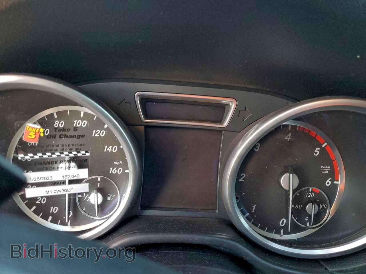 2013 MERCEDES-BENZ M-CLASS - VIN: 4JGDA2EBXDA163965 - Фото 9