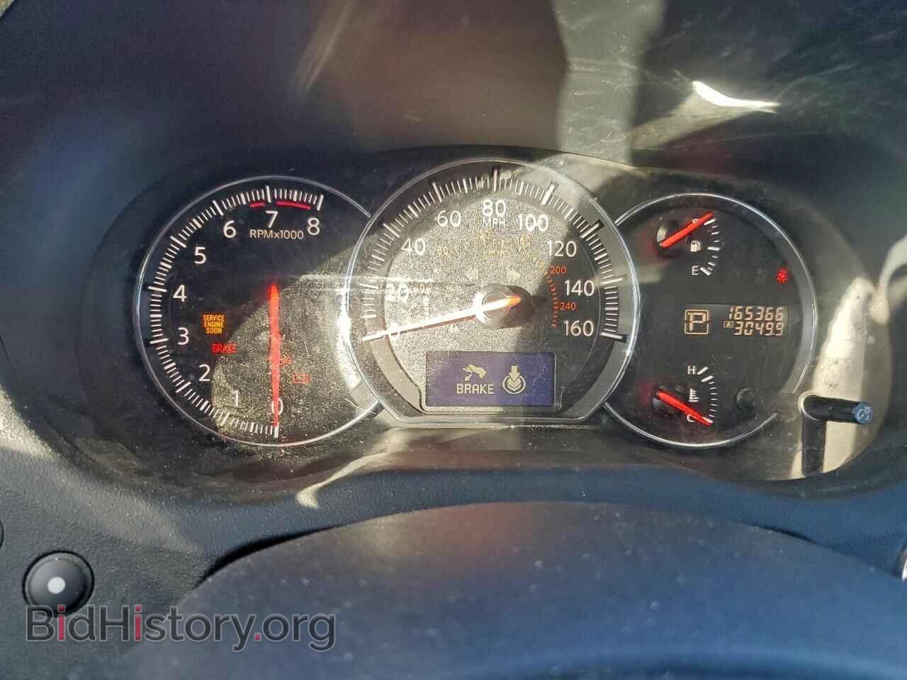 2012 NISSAN MAXIMA - VIN: 1N4AA5AP8CC855886 - Фото 9