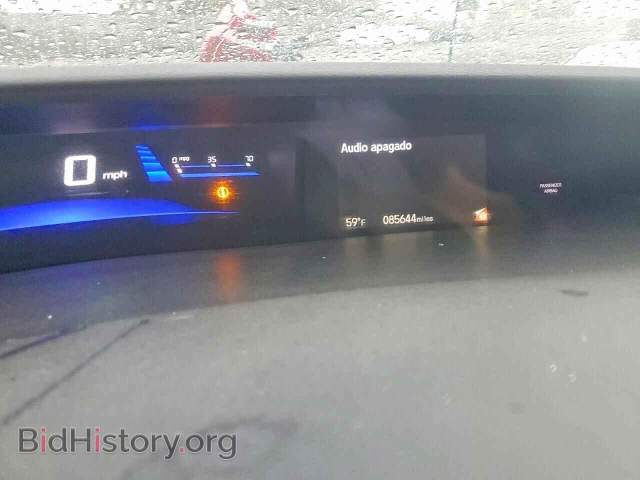 2013 HONDA CIVIC - VIN: 19XFB2F57DE257463 - Фото 9
