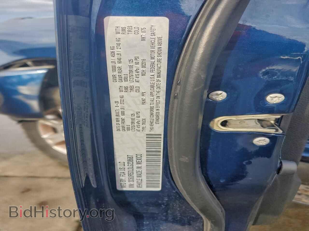 2020 RAM 2500 - VIN: 3C6UR5DL0LG238687 - Фото 12