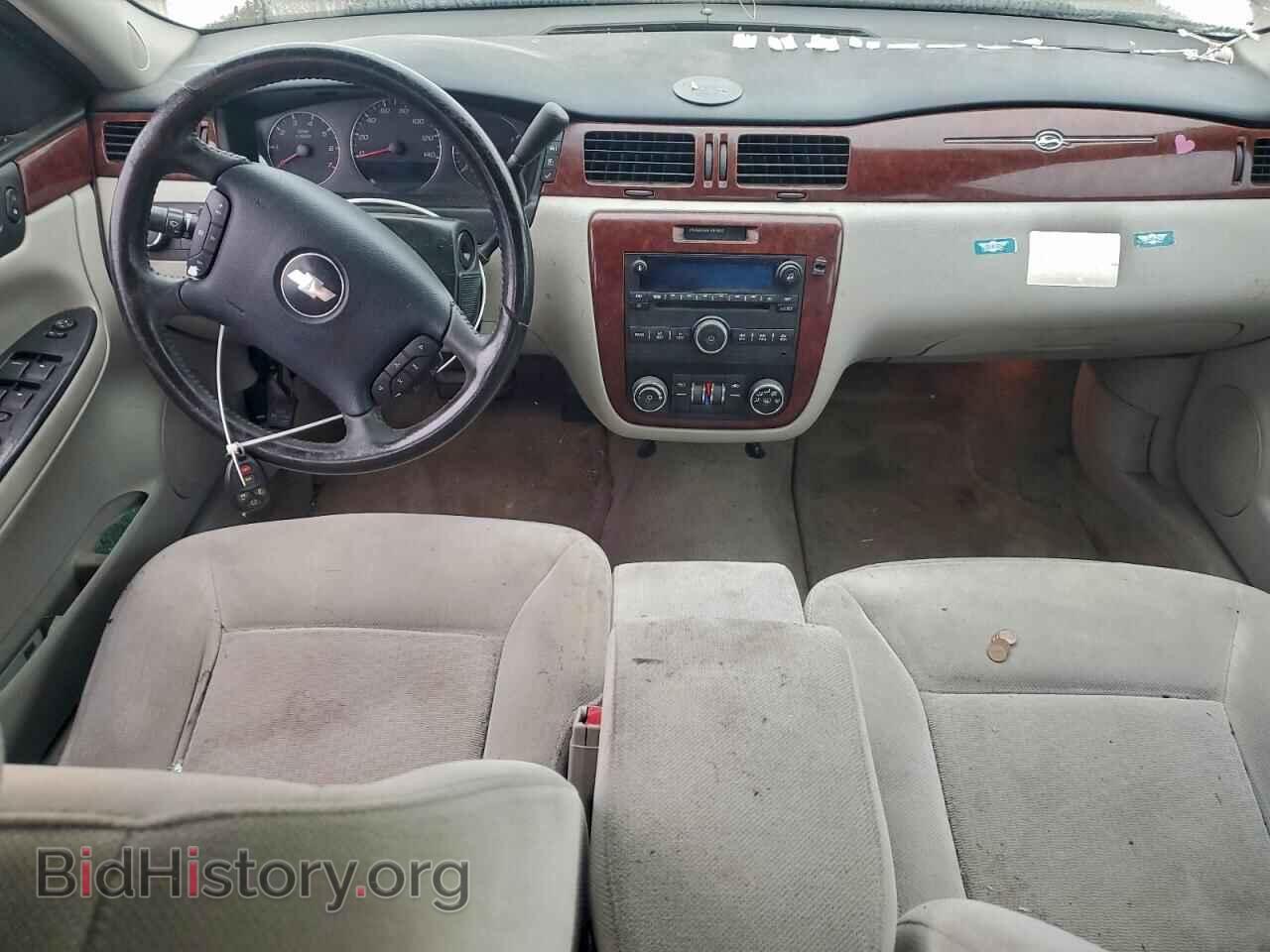 2007 CHEVROLET IMPALA - VIN: 2G1WT55N879379034 - Фото 8