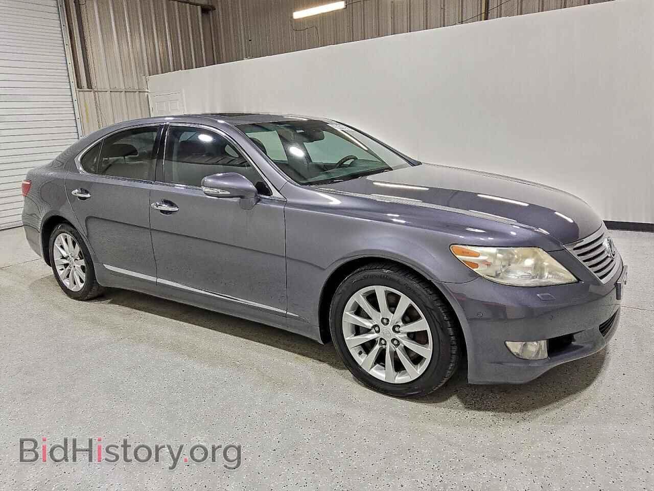 2012 LEXUS LS460 - VIN: JTHCL5EFXC5012905 - Фото 4