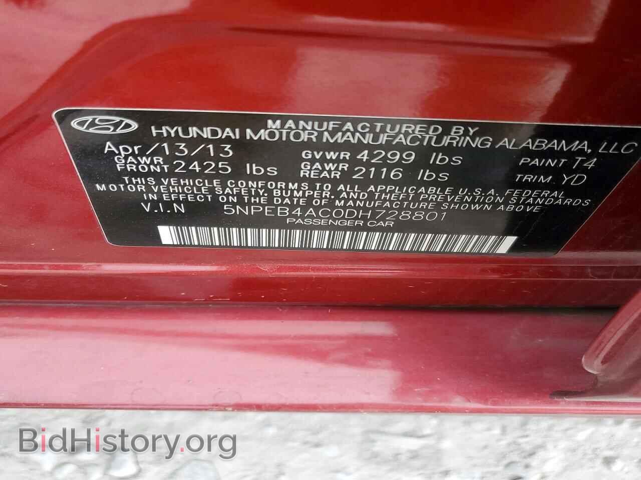 2013 HYUNDAI SONATA - VIN: 5NPEB4AC0DH728801 - Фото 12