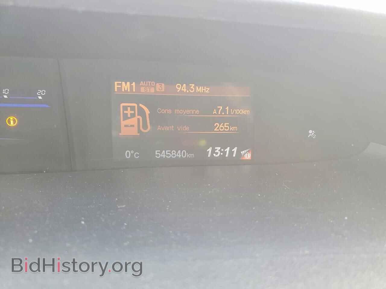 2013 HONDA CIVIC - VIN: 2HGFB2F45DH035615 - Фото 9