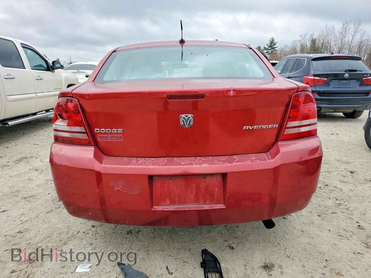 2009 DODGE AVENGER - VIN: 1B3LC46B99N500745 - Photo 6