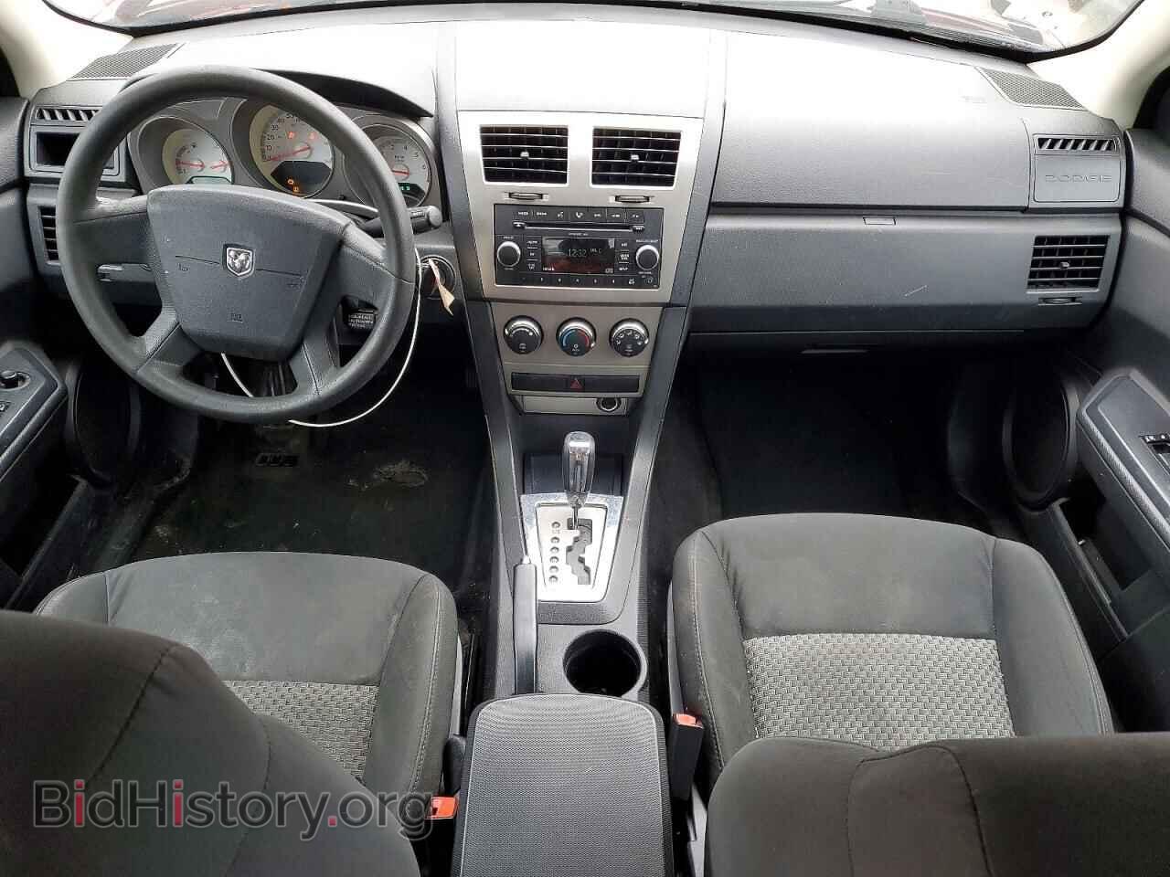 2009 DODGE AVENGER - VIN: 1B3LC46B99N500745 - Photo 8