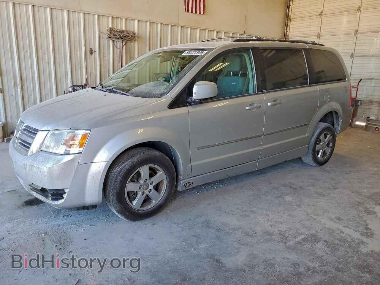 Фотография 2D4RN5D18AR462096 - DODGE CARAVAN 2010