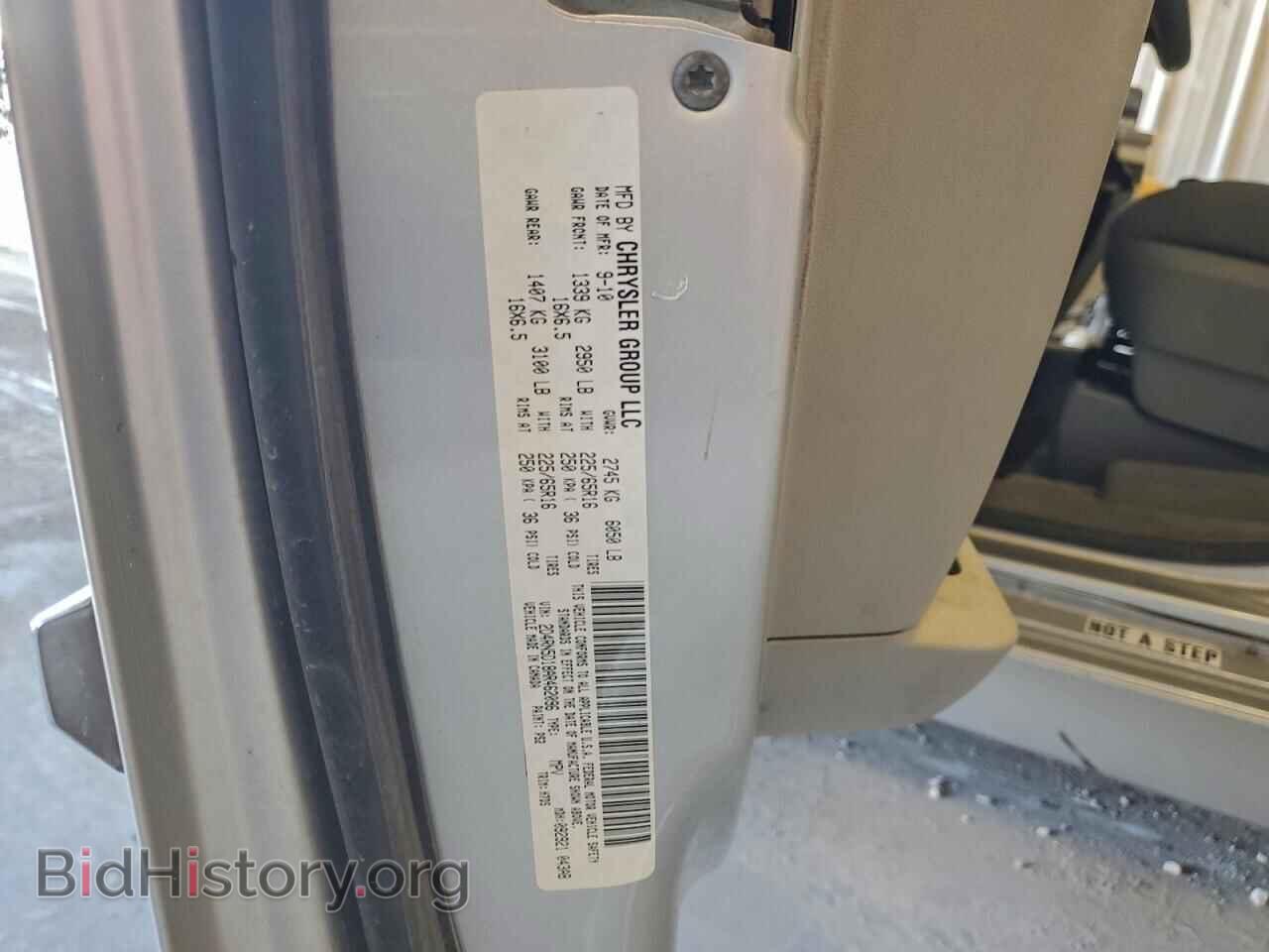 2010 DODGE CARAVAN - VIN: 2D4RN5D18AR462096 - Photo 14