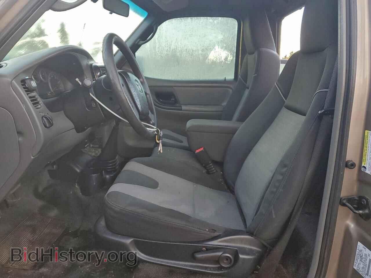 2005 MAZDA B2300 - VIN: 4F4YR12D45PM04701 - Photo 7