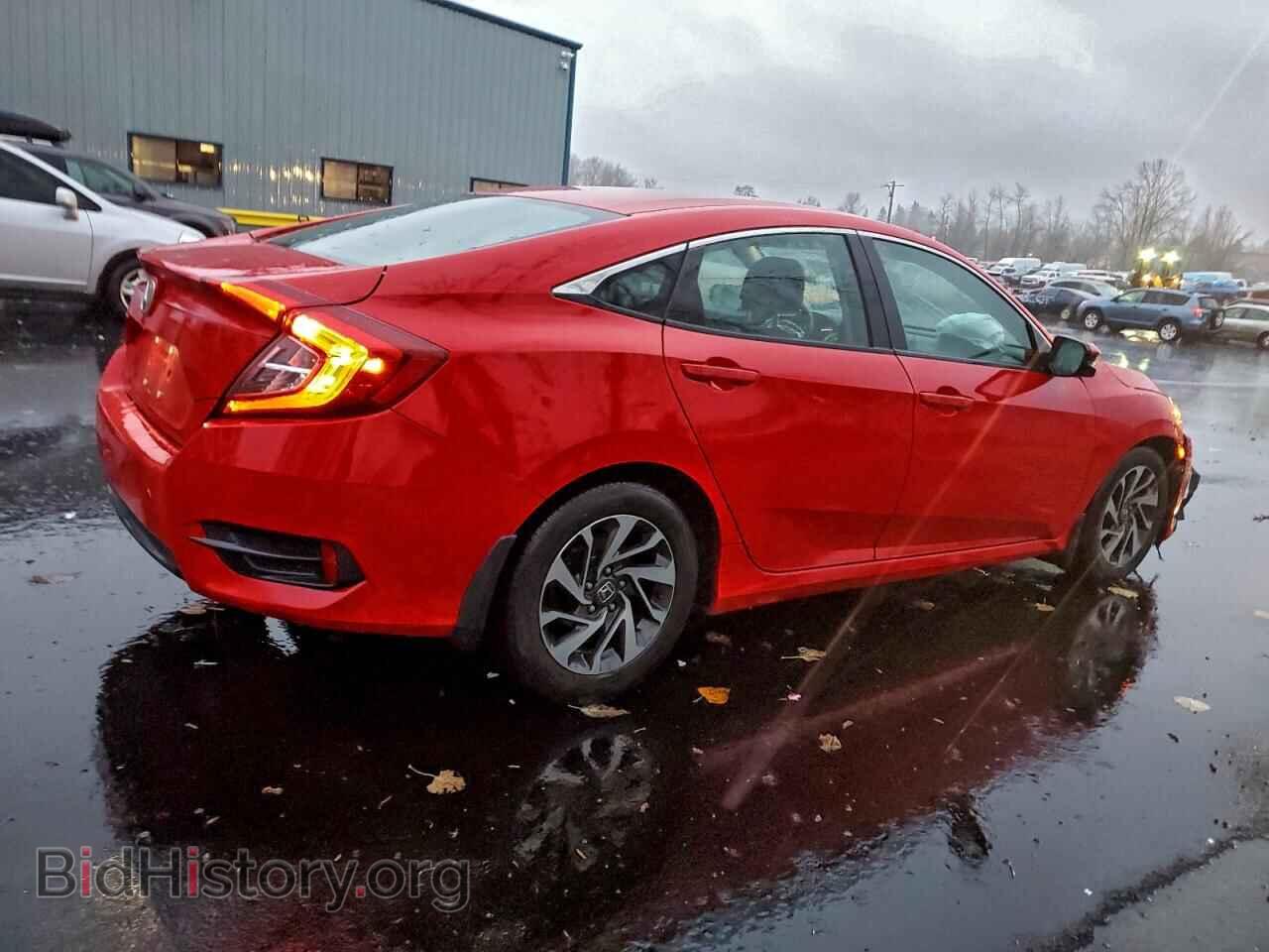 2016 HONDA CIVIC - VIN: 2HGFC2F76GH574479 - Фото 3