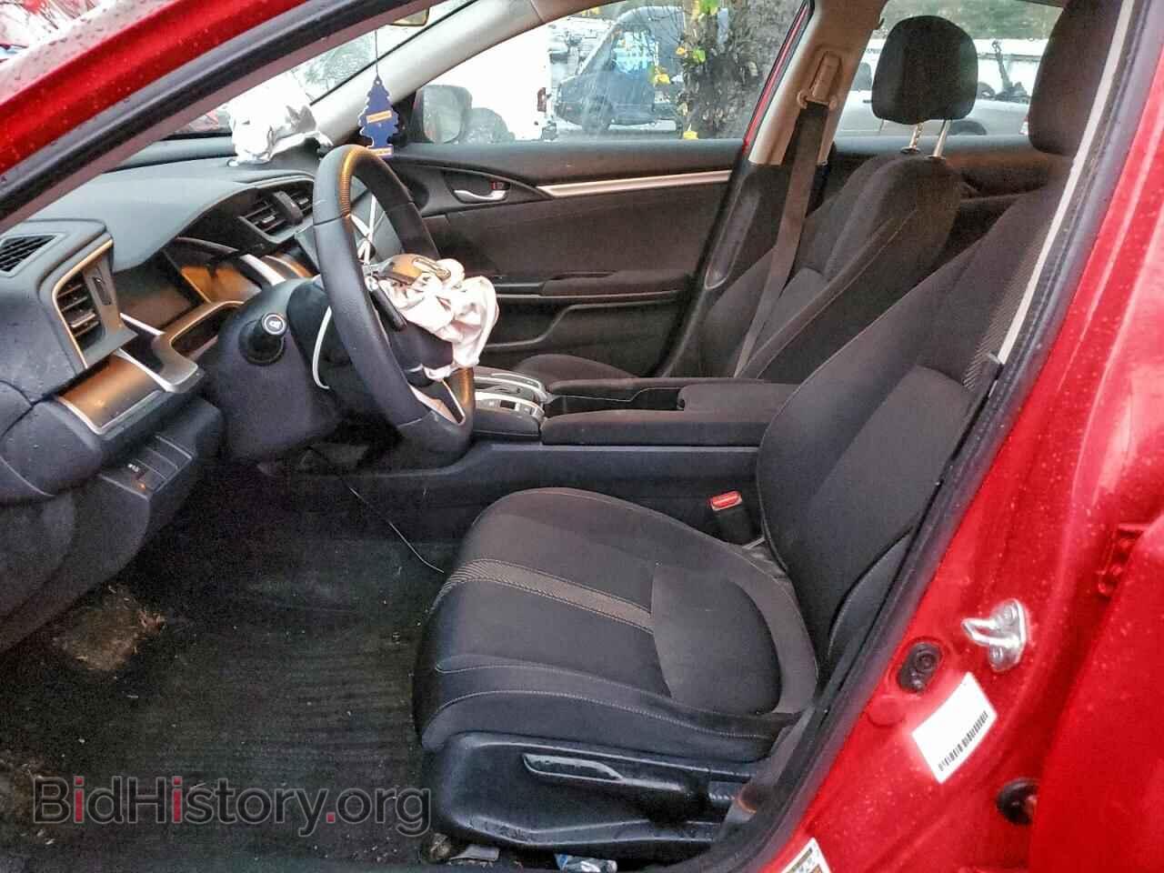 2016 HONDA CIVIC - VIN: 2HGFC2F76GH574479 - Фото 7