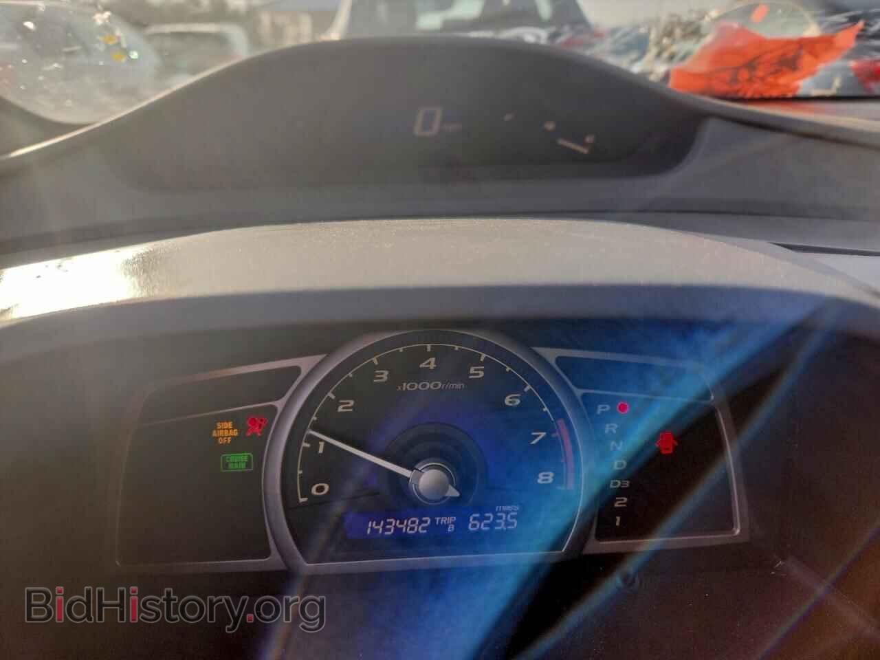 2006 HONDA CIVIC - VIN: 2HGFA16586H512997 - Фото 9