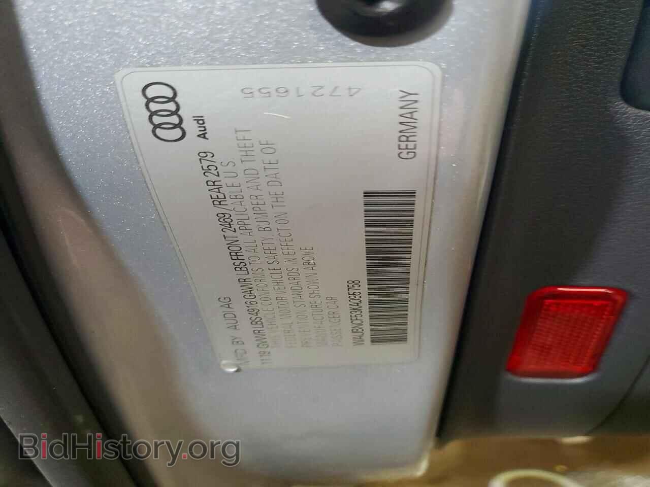 2019 AUDI A5 - VIN: WAUBNCF53KA095758 - Фото 12