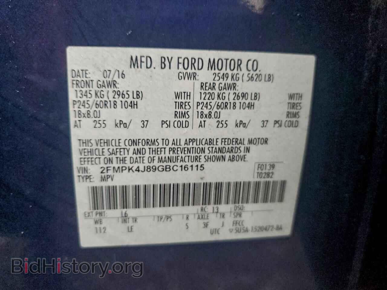 2016 FORD EDGE - VIN: 2FMPK4J89GBC16115 - Фото 12