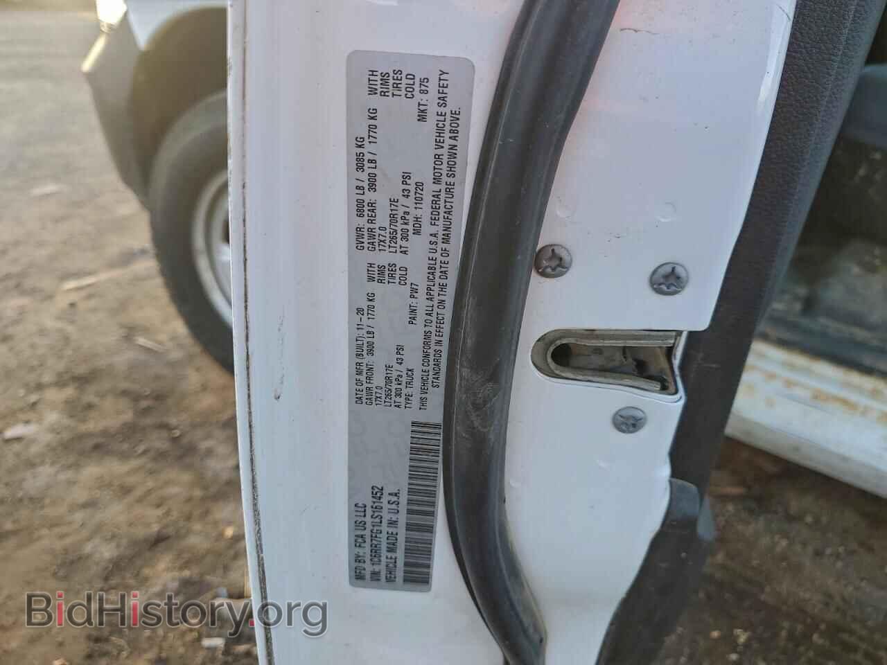 2020 RAM 1500 - VIN: 1C6RR7FG1LS161452 - Фото 12