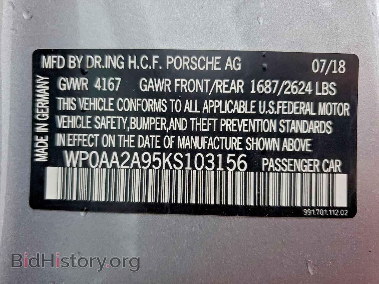 2019 PORSCHE 911 - VIN: WP0AA2A95KS103156 - Фото 12
