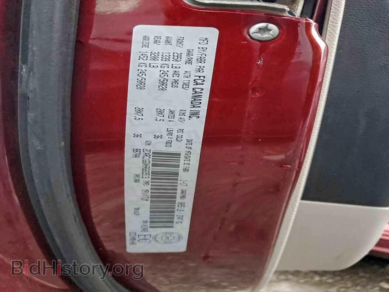 2017 CHRYSLER PACIFICA - VIN: 2C4RC1GGXHR683513 - Photo 12