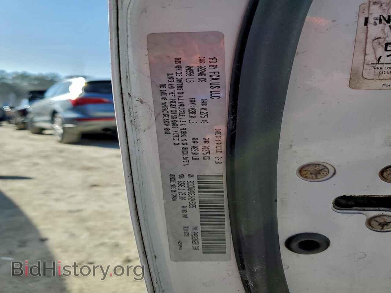 2018 DODGE CHALLENGER - VIN: 2C3CDZAG6JH245355 - Фото 12