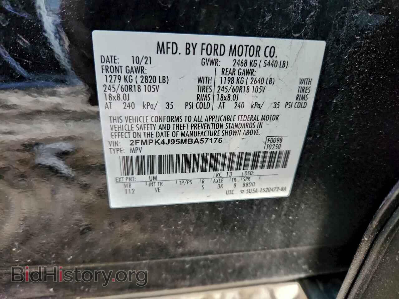 2021 FORD EDGE - VIN: 2FMPK4J95MBA57176 - Photo 13