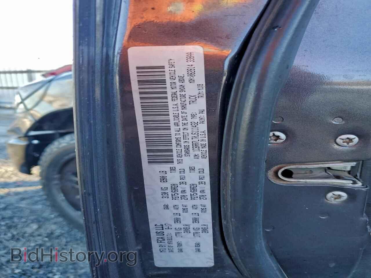 2018 RAM 1500 - VIN: 1C6RR7LT0JS111432 - Фото 12
